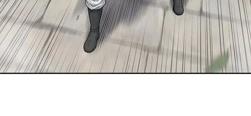 Xuyên Không Tới Tu Tiên Giới Làm Trù Thần Chap 24 - Next Chap 25