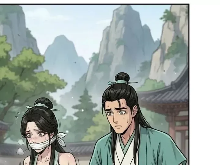 Xuyên Không Tới Tu Tiên Giới Làm Trù Thần Chap 45 - Next Chap 46