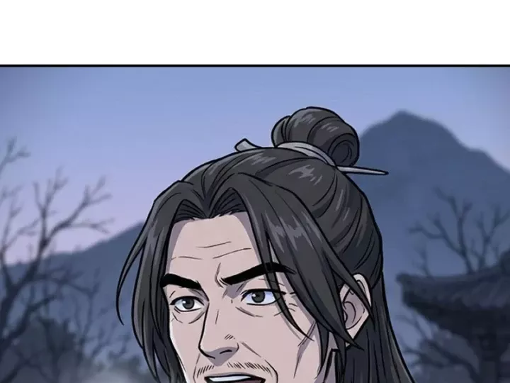 Xuyên Không Tới Tu Tiên Giới Làm Trù Thần Chap 49 - Next Chap 50