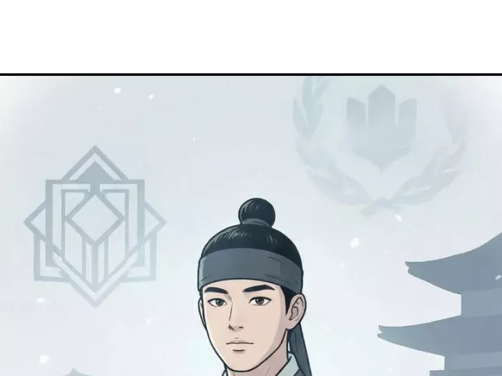 Xuyên Không Tới Tu Tiên Giới Làm Trù Thần Chap 49 - Next Chap 50