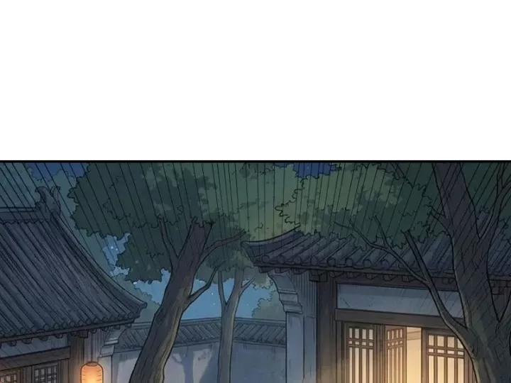 Xuyên Không Tới Tu Tiên Giới Làm Trù Thần Chap 50 - Next Chap 51