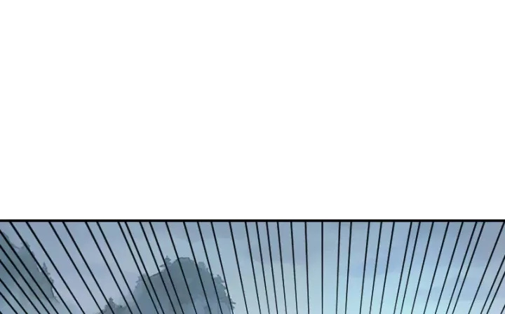 Xuyên Không Tới Tu Tiên Giới Làm Trù Thần Chap 56 - Next Chap 57