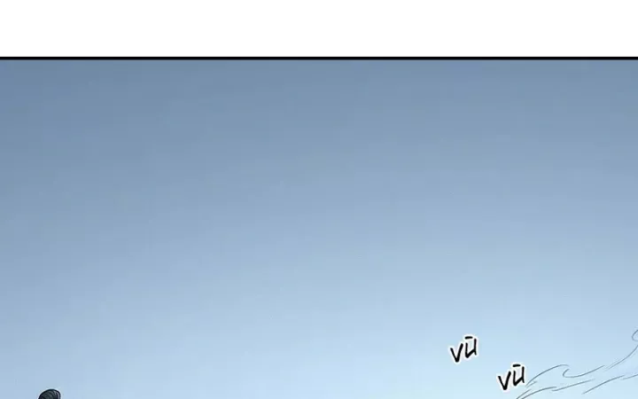 Xuyên Không Tới Tu Tiên Giới Làm Trù Thần Chap 56 - Next Chap 57