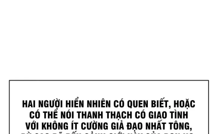Xuyên Không Tới Tu Tiên Giới Làm Trù Thần Chap 57 - Next Chap 58