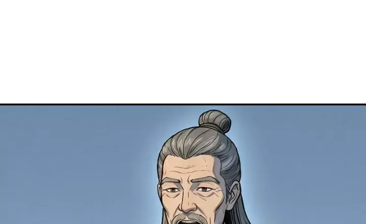 Xuyên Không Tới Tu Tiên Giới Làm Trù Thần Chap 57 - Next Chap 58