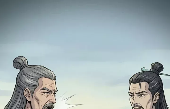 Xuyên Không Tới Tu Tiên Giới Làm Trù Thần Chap 57 - Next Chap 58