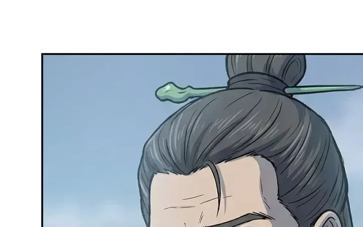 Xuyên Không Tới Tu Tiên Giới Làm Trù Thần Chap 57 - Next Chap 58