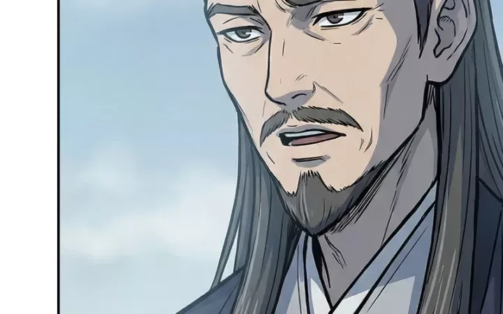 Xuyên Không Tới Tu Tiên Giới Làm Trù Thần Chap 57 - Next Chap 58