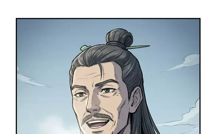 Xuyên Không Tới Tu Tiên Giới Làm Trù Thần Chap 57 - Next Chap 58