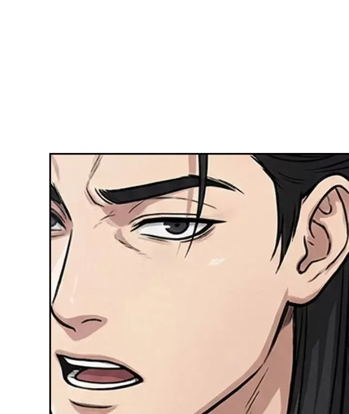 Xuyên Không Tới Tu Tiên Giới Làm Trù Thần Chap 70 - Next Chap 71