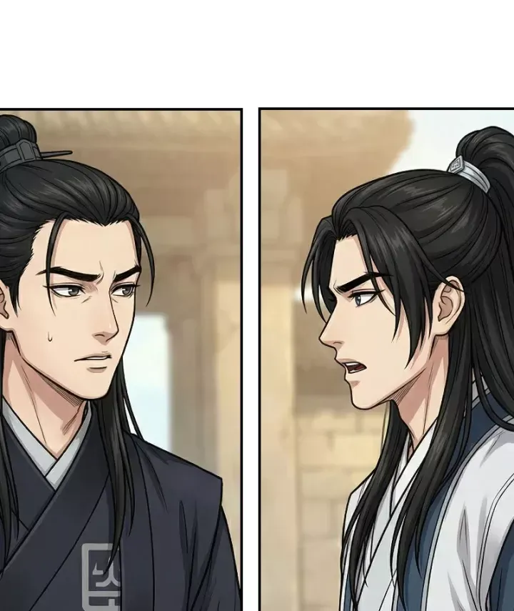 Xuyên Không Tới Tu Tiên Giới Làm Trù Thần Chap 70 - Next Chap 71