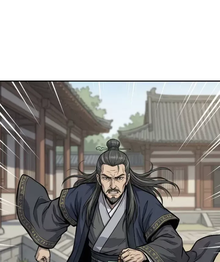 Xuyên Không Tới Tu Tiên Giới Làm Trù Thần Chap 70 - Next Chap 71