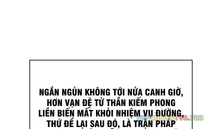 Xuyên Không Tới Tu Tiên Giới Làm Trù Thần Chap 71 - Next Chap 72