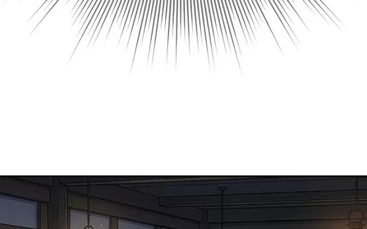 Xuyên Không Tới Tu Tiên Giới Làm Trù Thần Chap 72 - Next Chap 73