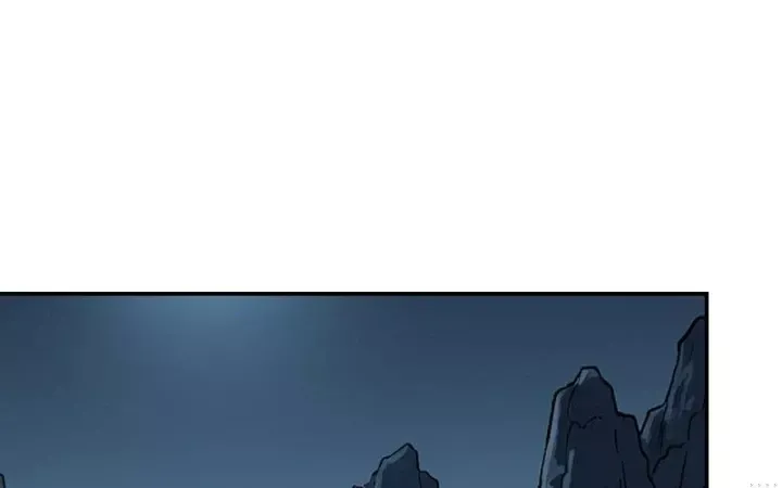 Xuyên Không Tới Tu Tiên Giới Làm Trù Thần Chap 72 - Next Chap 73