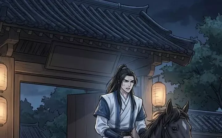 Xuyên Không Tới Tu Tiên Giới Làm Trù Thần Chap 72 - Next Chap 73