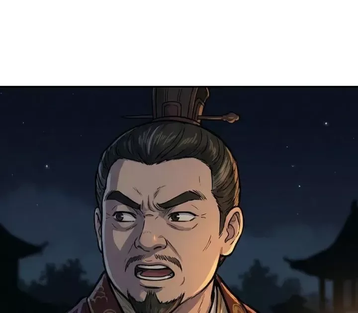 Xuyên Không Tới Tu Tiên Giới Làm Trù Thần Chap 72 - Next Chap 73