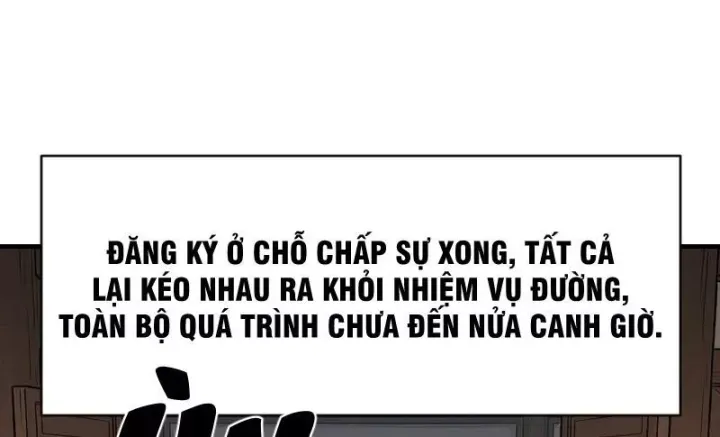 Xuyên Không Tới Tu Tiên Giới Làm Trù Thần Chap 73 - Next Chap 74