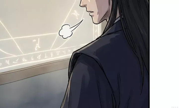 Xuyên Không Tới Tu Tiên Giới Làm Trù Thần Chap 73 - Next Chap 74