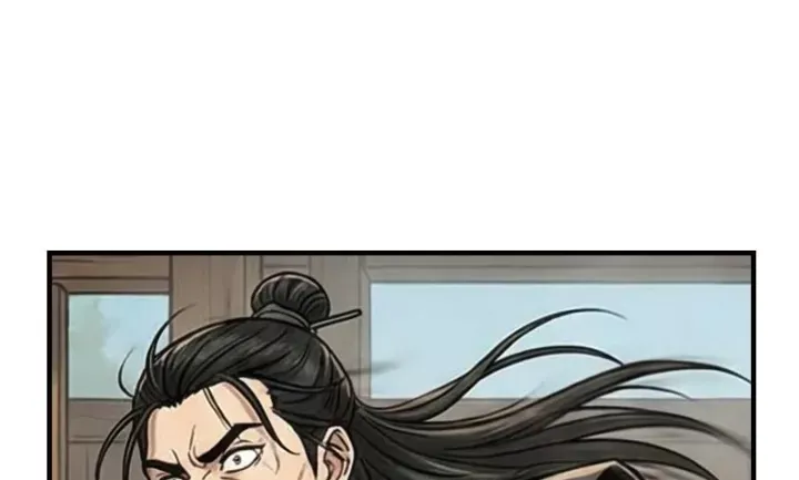 Xuyên Không Tới Tu Tiên Giới Làm Trù Thần Chap 73 - Next Chap 74