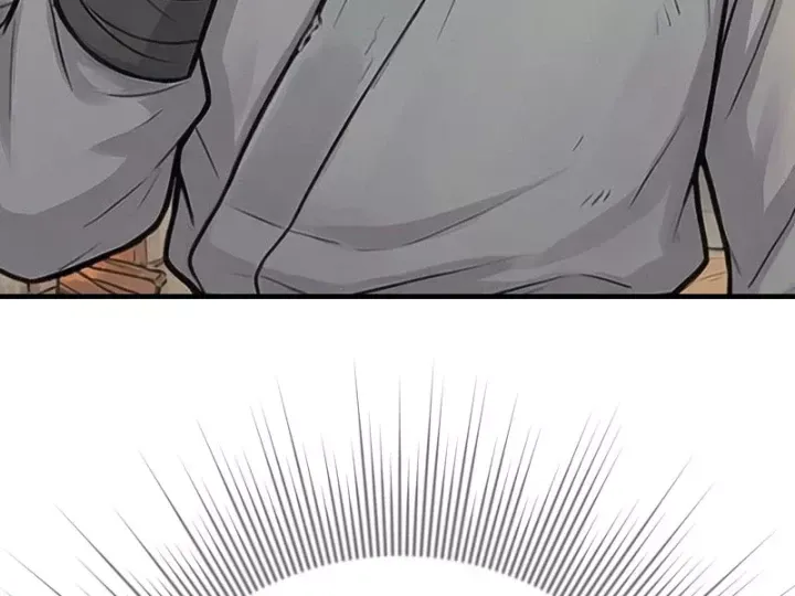 Xuyên Không Tới Tu Tiên Giới Làm Trù Thần Chap 80 - Next Chap 81