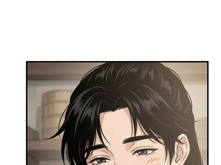 Xuyên Không Tới Tu Tiên Giới Làm Trù Thần Chap 80 - Next Chap 81