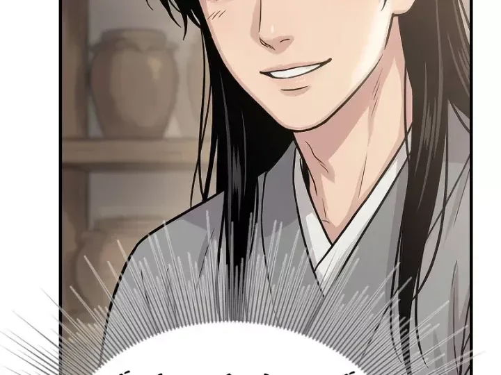 Xuyên Không Tới Tu Tiên Giới Làm Trù Thần Chap 80 - Next Chap 81