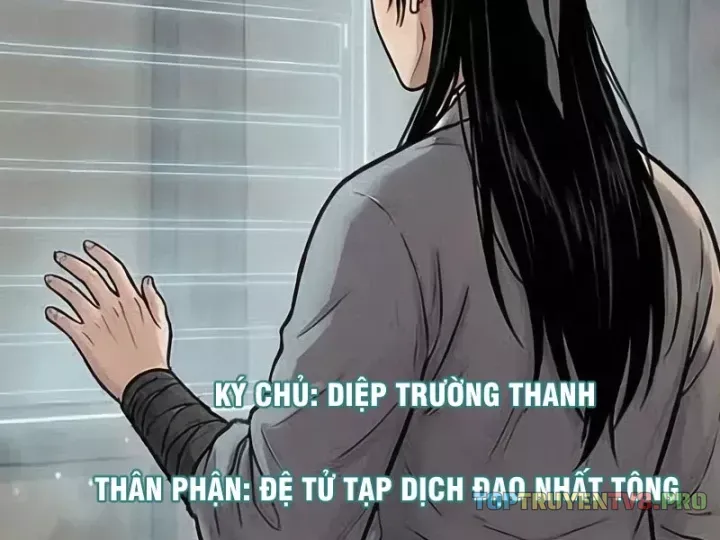 Xuyên Không Tới Tu Tiên Giới Làm Trù Thần Chap 80 - Next Chap 81