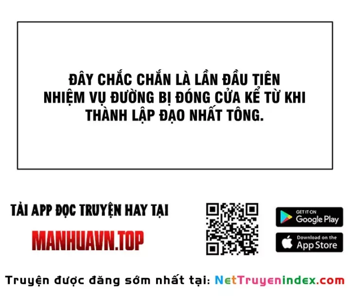 Xuyên Không Tới Tu Tiên Giới Làm Trù Thần Chap 80 - Next Chap 81