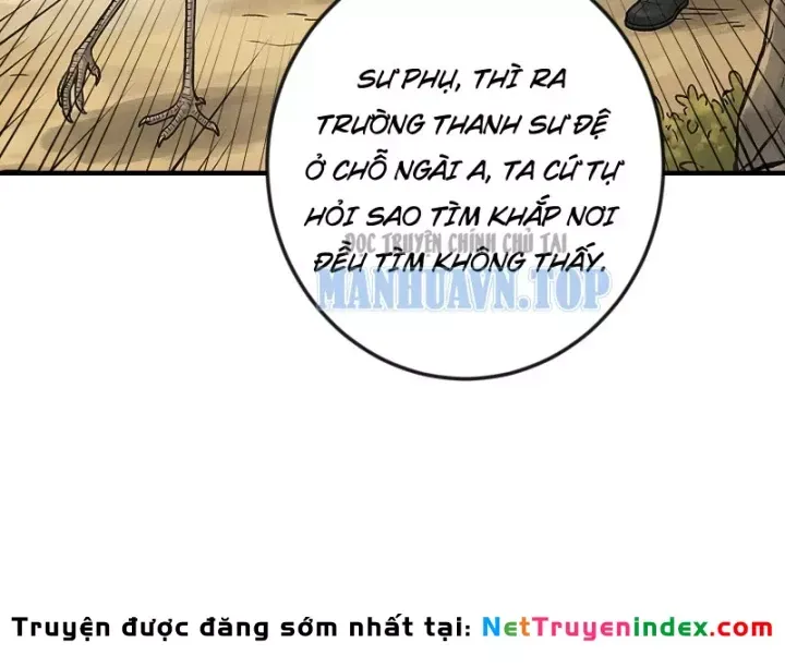 Xuyên Không Tới Tu Tiên Giới Làm Trù Thần Chap 89 - Next Chap 90
