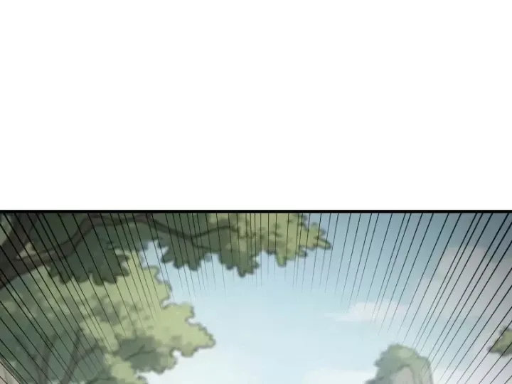 Xuyên Không Tới Tu Tiên Giới Làm Trù Thần Chap 89 - Next Chap 90