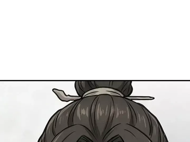 Xuyên Không Tới Tu Tiên Giới Làm Trù Thần Chap 89 - Next Chap 90