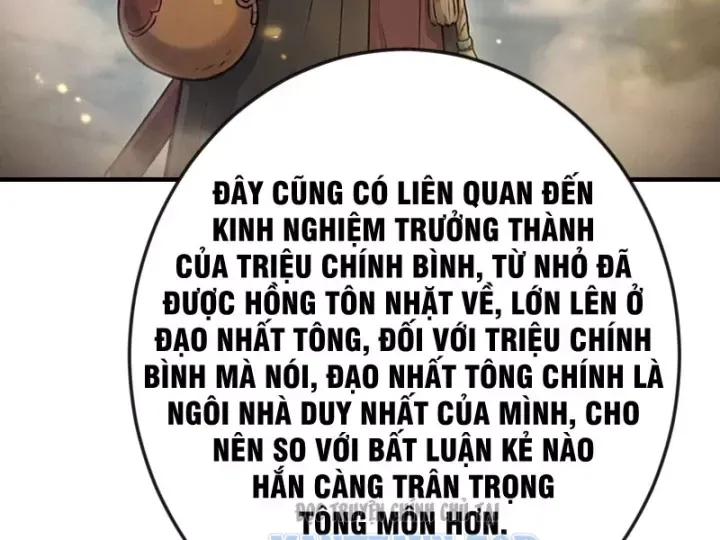 Xuyên Không Tới Tu Tiên Giới Làm Trù Thần Chap 91 - Next Chap 92