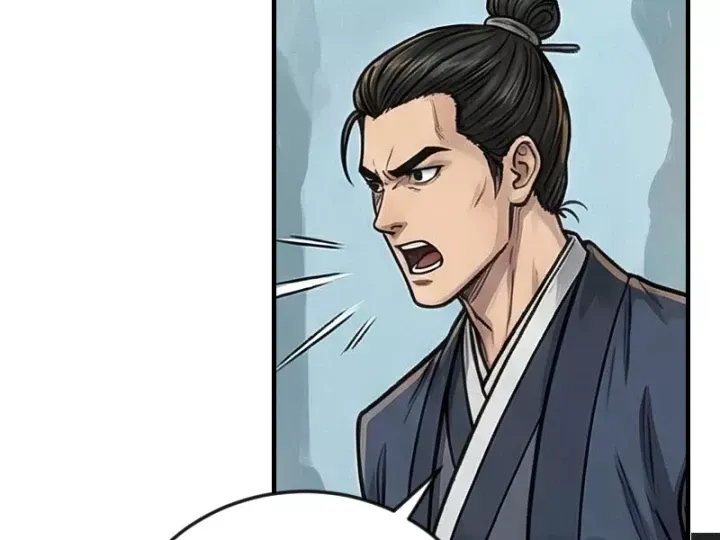 Xuyên Không Tới Tu Tiên Giới Làm Trù Thần Chap 91 - Next Chap 92