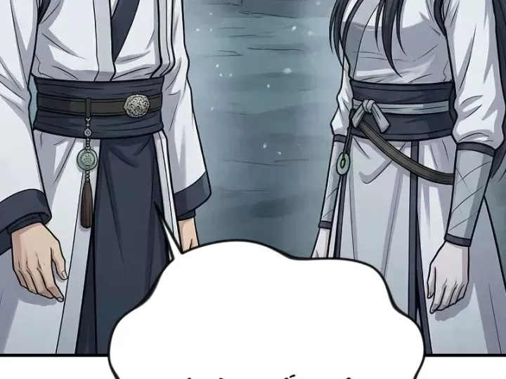 Xuyên Không Tới Tu Tiên Giới Làm Trù Thần Chap 91 - Next Chap 92