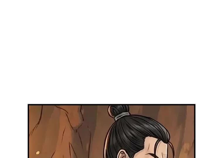 Xuyên Không Tới Tu Tiên Giới Làm Trù Thần Chap 92 - Next Chap 93