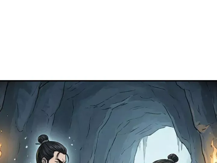 Xuyên Không Tới Tu Tiên Giới Làm Trù Thần Chap 93 - Next Chap 94