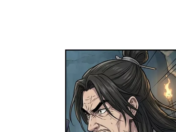 Xuyên Không Tới Tu Tiên Giới Làm Trù Thần Chap 93 - Next Chap 94