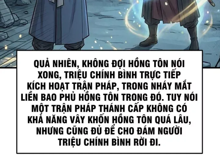 Xuyên Không Tới Tu Tiên Giới Làm Trù Thần Chap 93 - Next Chap 94