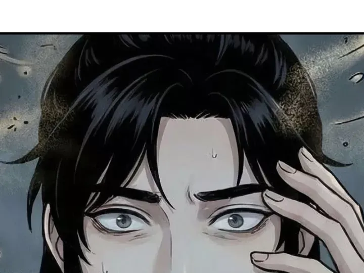 Xuyên Không Tới Tu Tiên Giới Làm Trù Thần Chap 93 - Next Chap 94