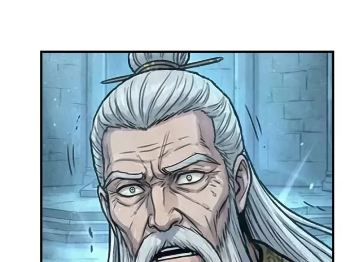 Xuyên Không Tới Tu Tiên Giới Làm Trù Thần Chap 94 - Next Chap 95