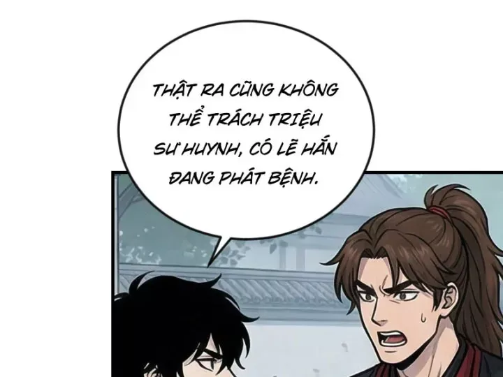 Xuyên Không Tới Tu Tiên Giới Làm Trù Thần Chap 94 - Next Chap 95