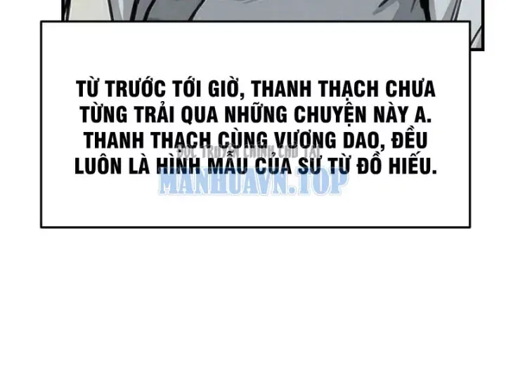 Xuyên Không Tới Tu Tiên Giới Làm Trù Thần Chap 94 - Next Chap 95