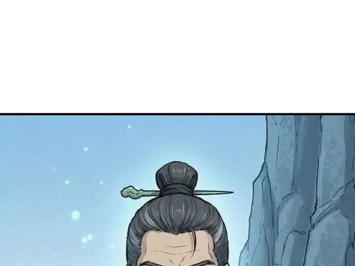 Xuyên Không Tới Tu Tiên Giới Làm Trù Thần Chap 94 - Next Chap 95