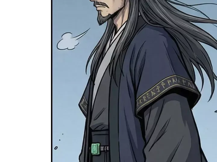 Xuyên Không Tới Tu Tiên Giới Làm Trù Thần Chap 94 - Next Chap 95