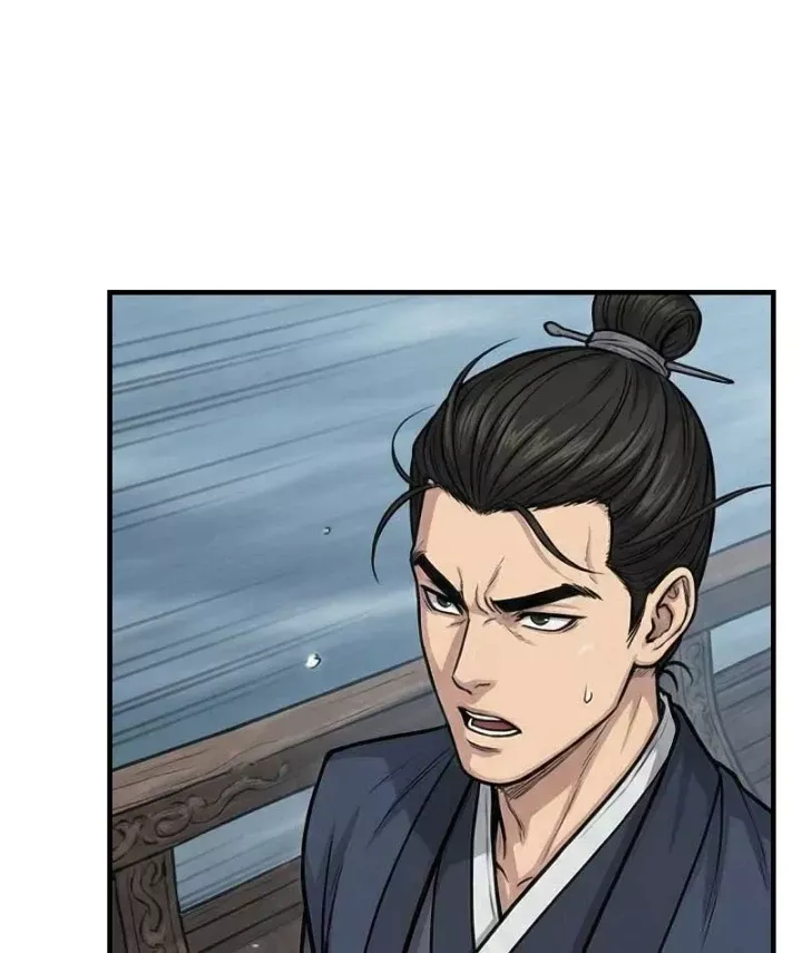 Xuyên Không Tới Tu Tiên Giới Làm Trù Thần Chap 98 - Next Chap 99