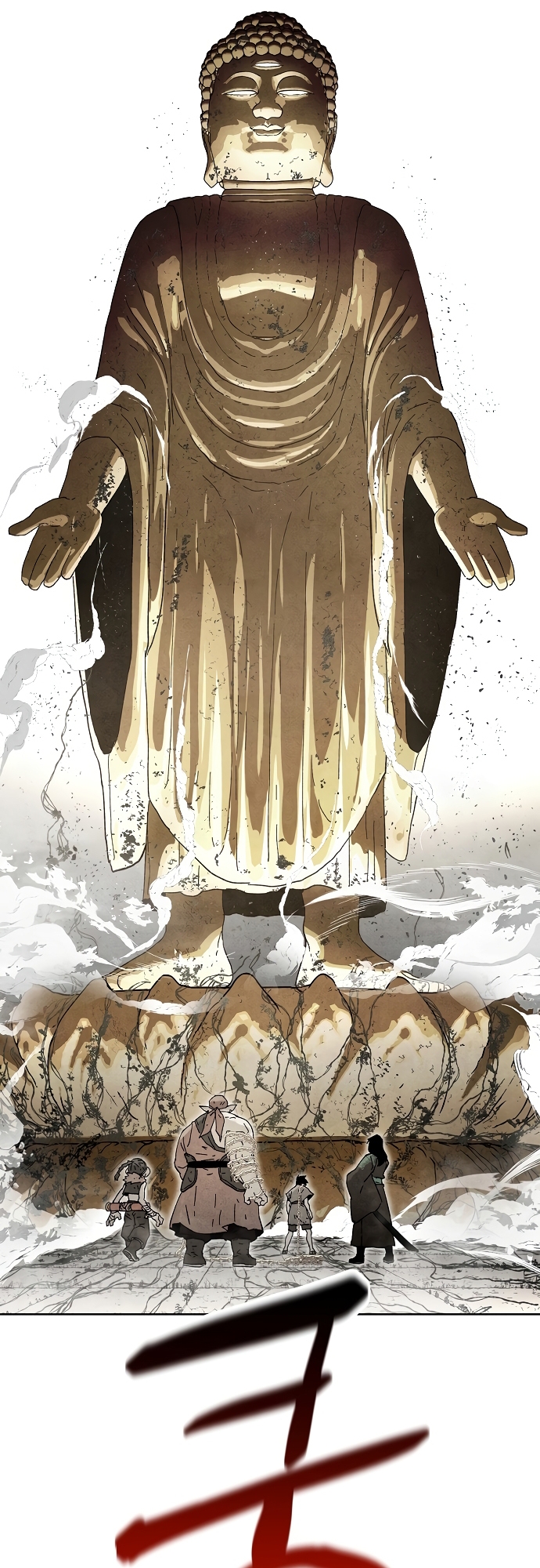 Xuyên Không Vào Con Game Rác Rưởi Của Tôi Chap 1 - Next Chap 2