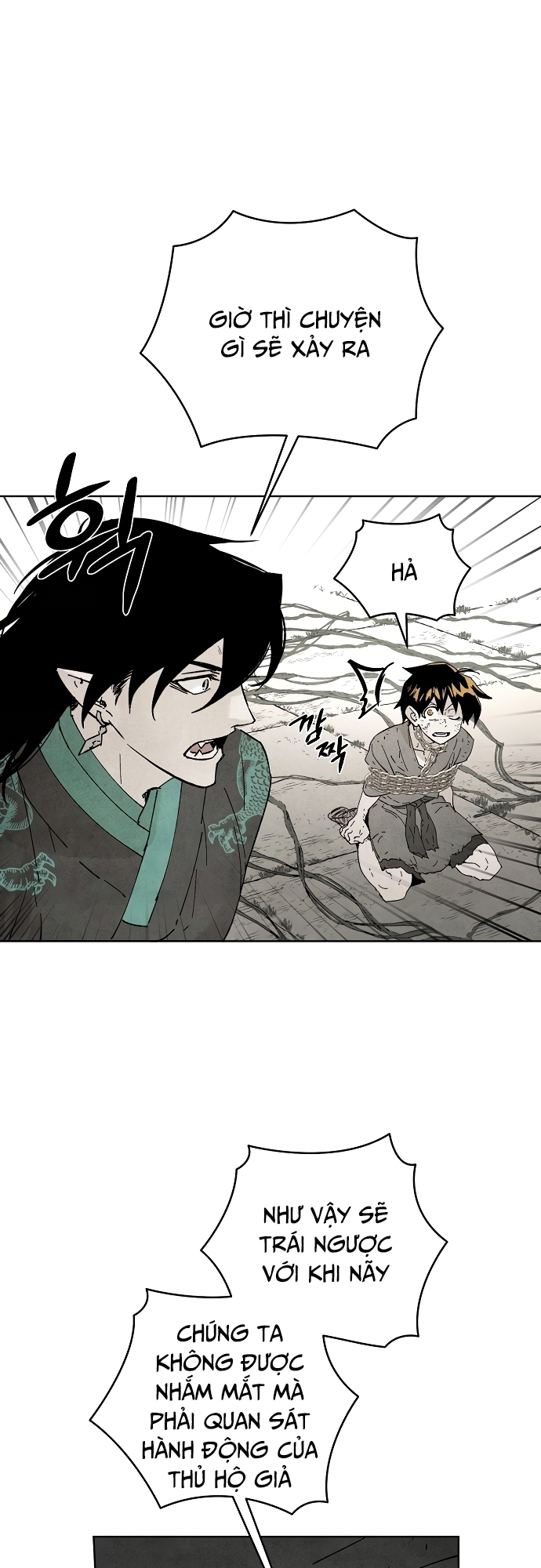 Xuyên Không Vào Con Game Rác Rưởi Của Tôi Chap 1 - Next Chap 2