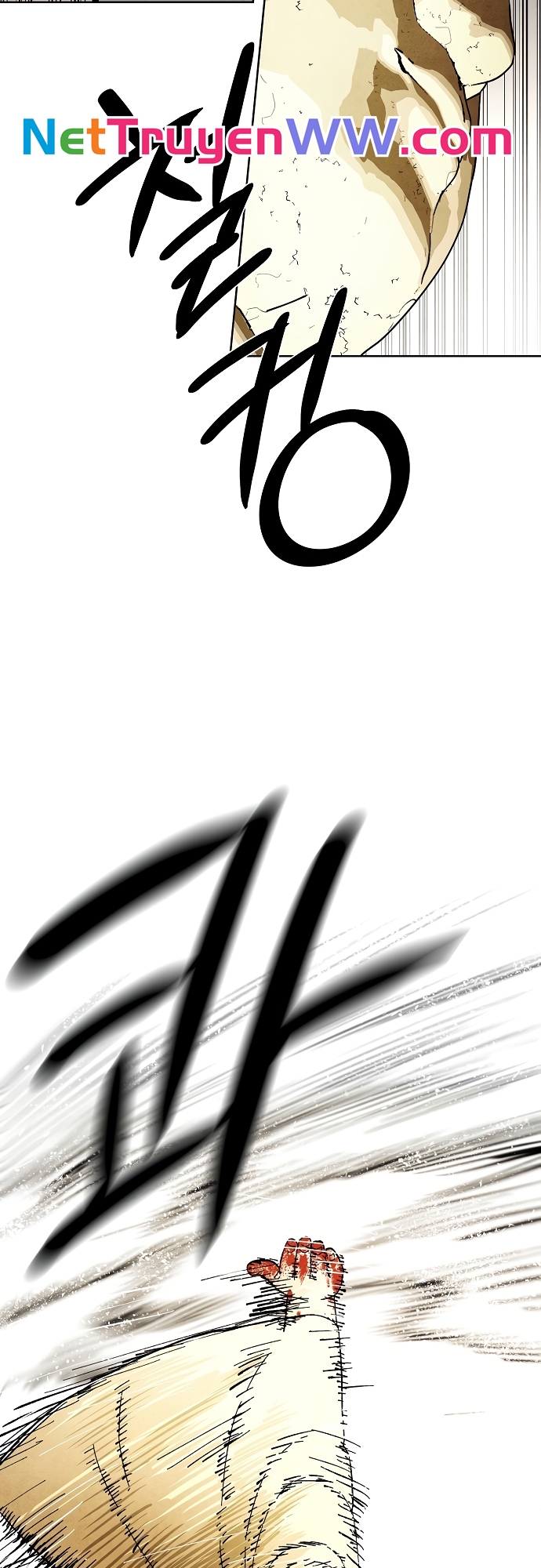 Xuyên Không Vào Con Game Rác Rưởi Của Tôi Chap 1 - Next Chap 2