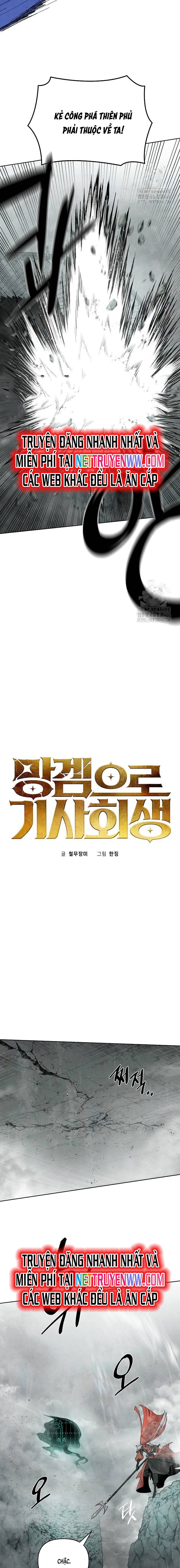 Xuyên Không Vào Con Game Rác Rưởi Của Tôi Chap 12 - Next Chap 13